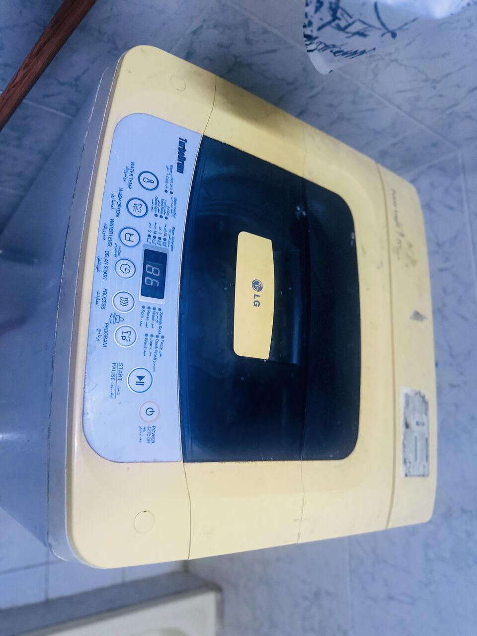Jubail, Appliances, SAR 500,  Washing Machine