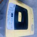 SAR 500,  Washing Machine