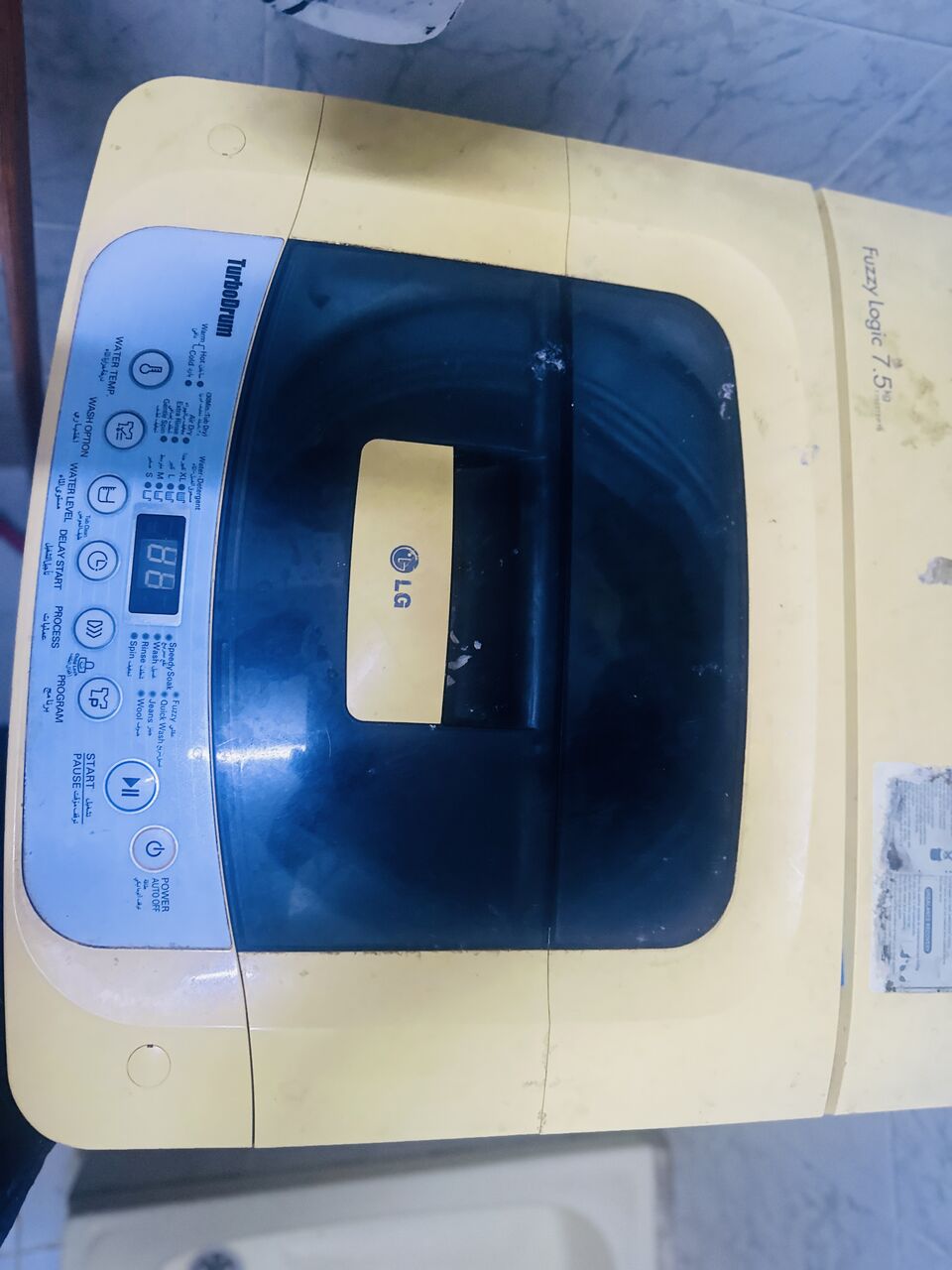 Jubail, Appliances, SAR 500,  Washing Machine