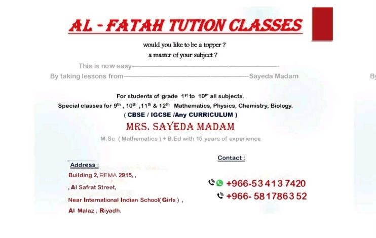 Al Malaz, Lessons Offered, Home Tutions And Online Tutions