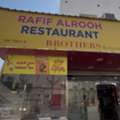 Restaurant For Sale