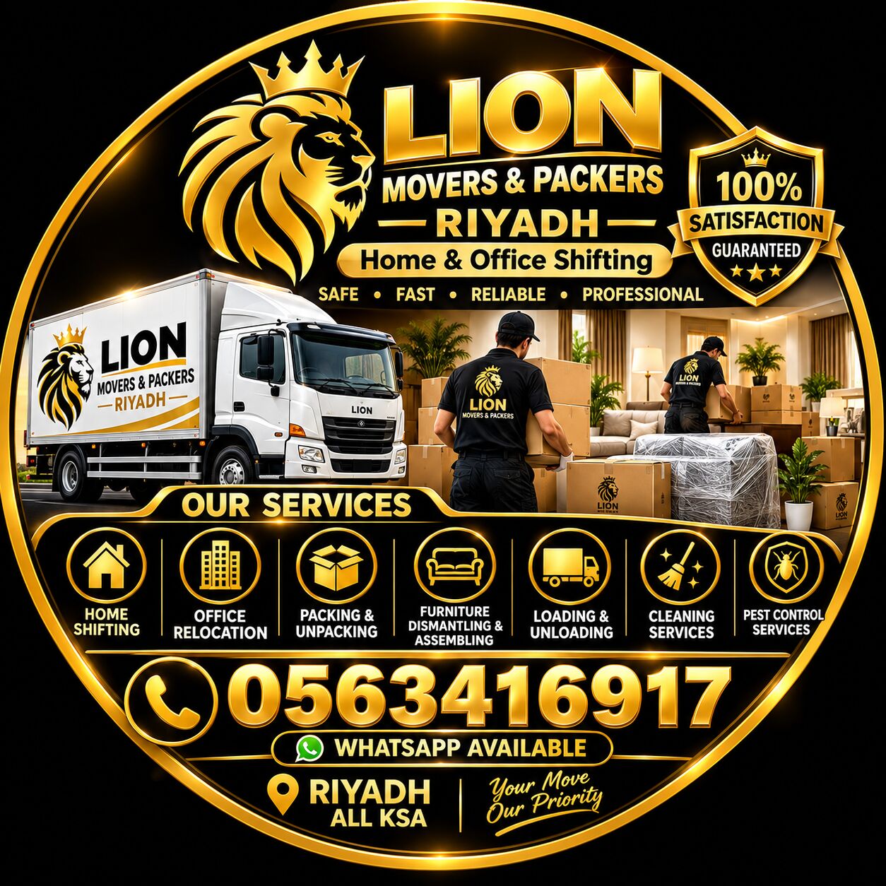 Riyadh, Household, 🦁;LION MOVERS & PACKERS – RIYADH 🚛 ALMALZ 🏠