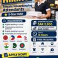 URGENT REQUIREMENT | 5-STAR HOTEL IN SAUDI ARABIA 🇸🇦 🧹 FEMALE HOUSEKEEPING ATTENDANTS J