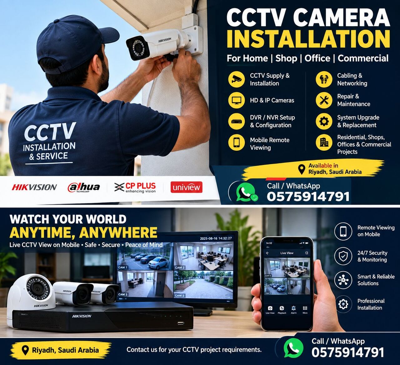 Riyadh, Technical, CCTV Camera Installation & Maintenance &ndash; Riyadh | Supply & Installation