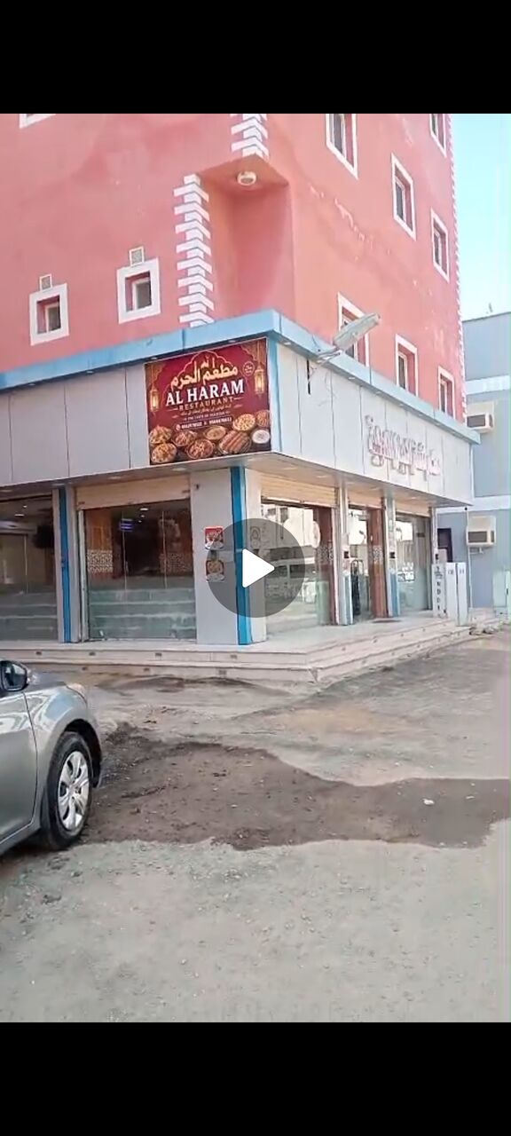 Yanbu, Businesses For Sale, Restaurant For Sale