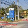 THB 4800000,  6 BR,  1740 Sq. Feet,  ขายด่วนที่ดิน ทำเลทอง พร้อมสวนลำ