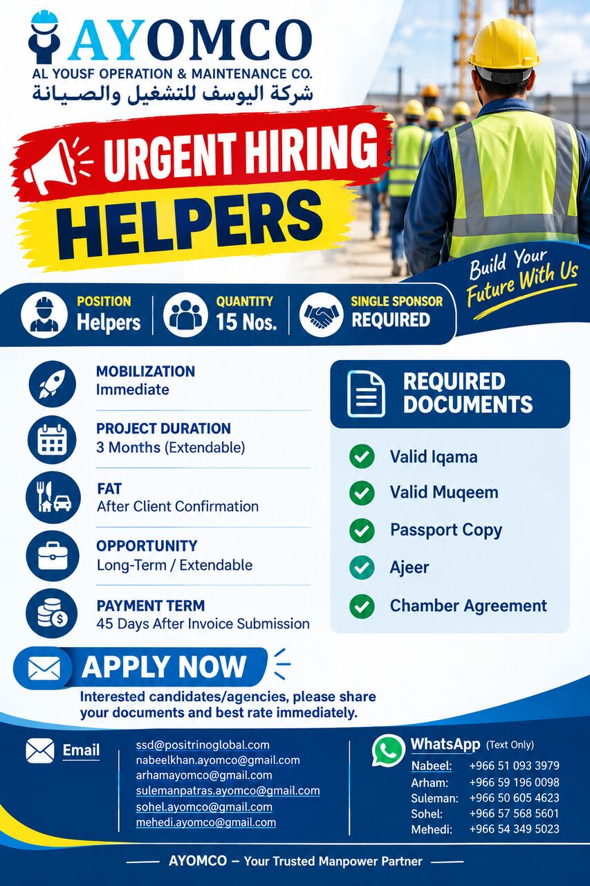 Dammam, Jobs, Helpers
