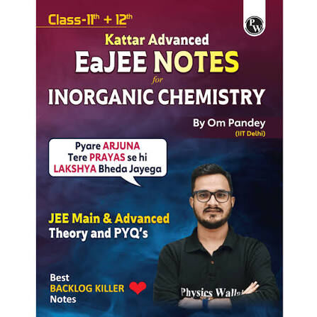 Jeddah, Books, SAR 50,  EaJEE Inorganic Chemistry