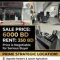 BHD 6000,  Salon For Sale