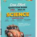 SAR 50,  Oneshot Class 10 Science Book Parashant Kirad