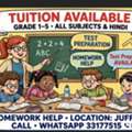 Tuition For Grade 1 To 5 - Hindi And All Subjects