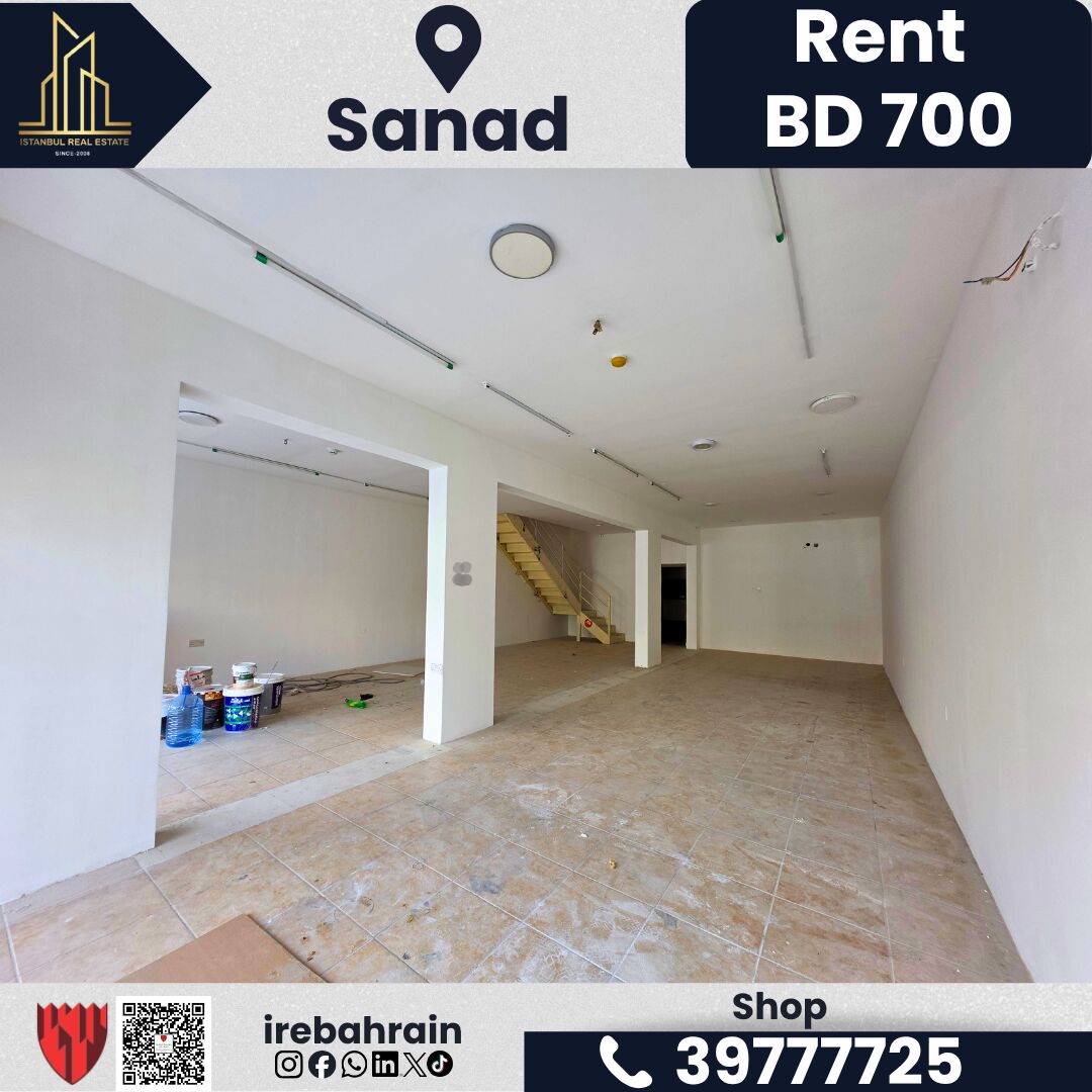 Sanad, Shops, BHD 700,  160 Sq. Meter,  Shop For Rent &ndash; Sanad | BD 700/- Per Month