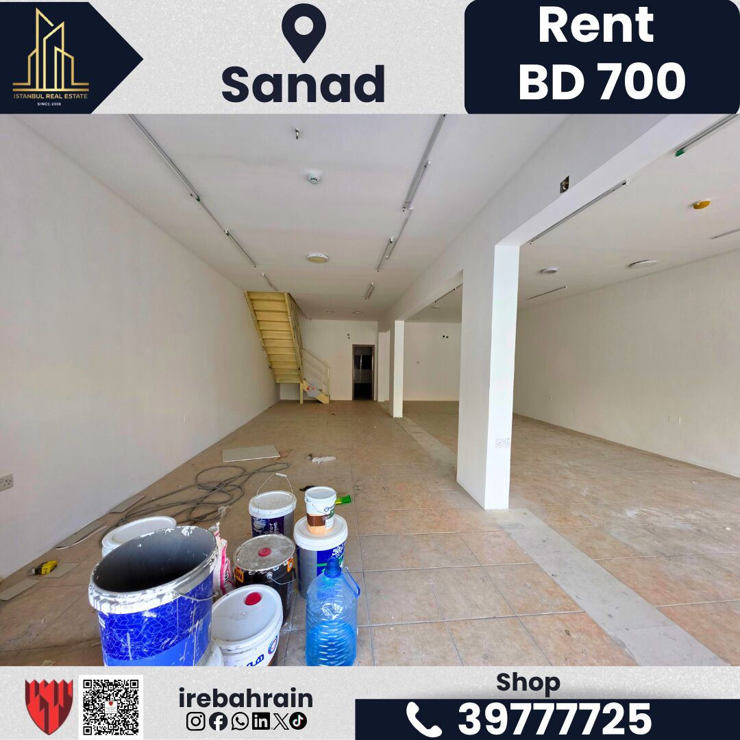Sanad, Shops, BHD 700,  160 Sq. Meter,  Shop For Rent &ndash; Sanad | BD 700/- Per Month