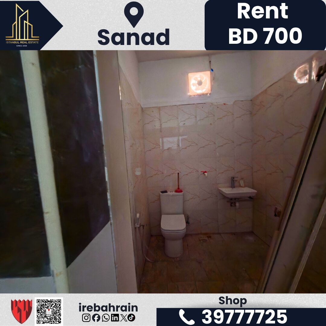Sanad, Shops, BHD 700,  160 Sq. Meter,  Shop For Rent &ndash; Sanad | BD 700/- Per Month