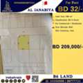 BHD 32, Investment Land For Sale In Janabiya
