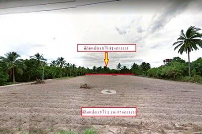 Bangkok, Real Estate For Sale, THB 1900000,  6 BR,  4400 Sq. Feet,  ขายที่ดินศรีราชาชลบุรี ที่ดินศรี