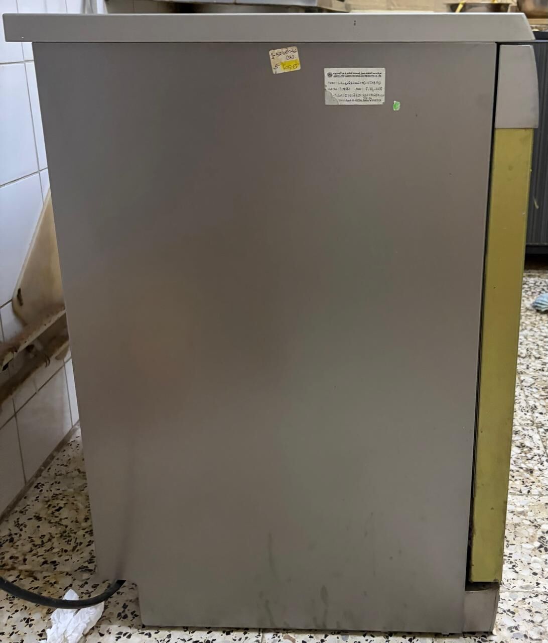 Jubail, Appliances, SAR 600,  Bosch Dishwasher For Sale &ndash; Jubail