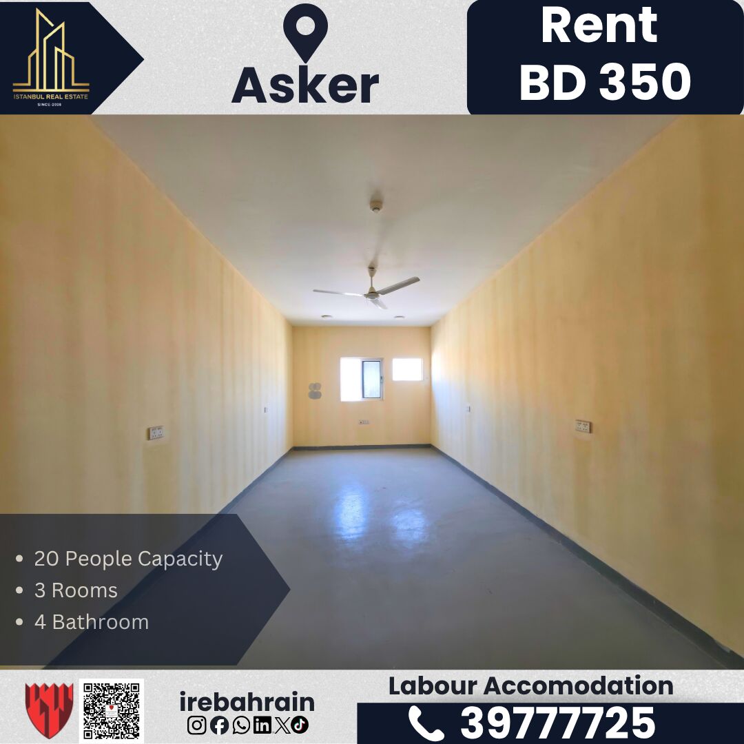 Asker, Staff Accommodation, BHD 350,  Labor Accommodation For Rent &ndash; Askar | BD 350/- Per Flat