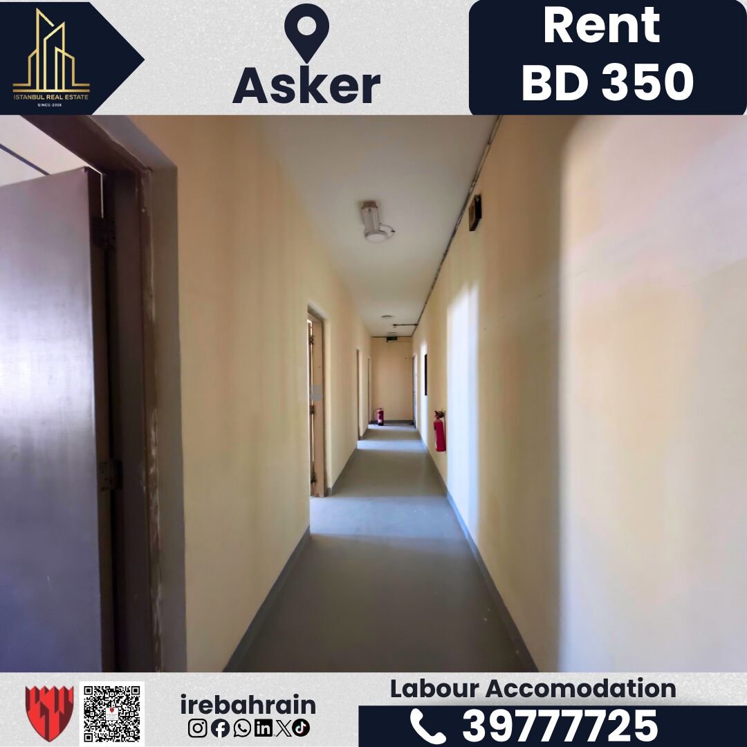 Asker, Staff Accommodation, BHD 350,  Labor Accommodation For Rent &ndash; Askar | BD 350/- Per Flat