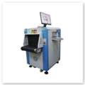 Advanced X Ray Baggage Scanner Systems For Secure Inspection