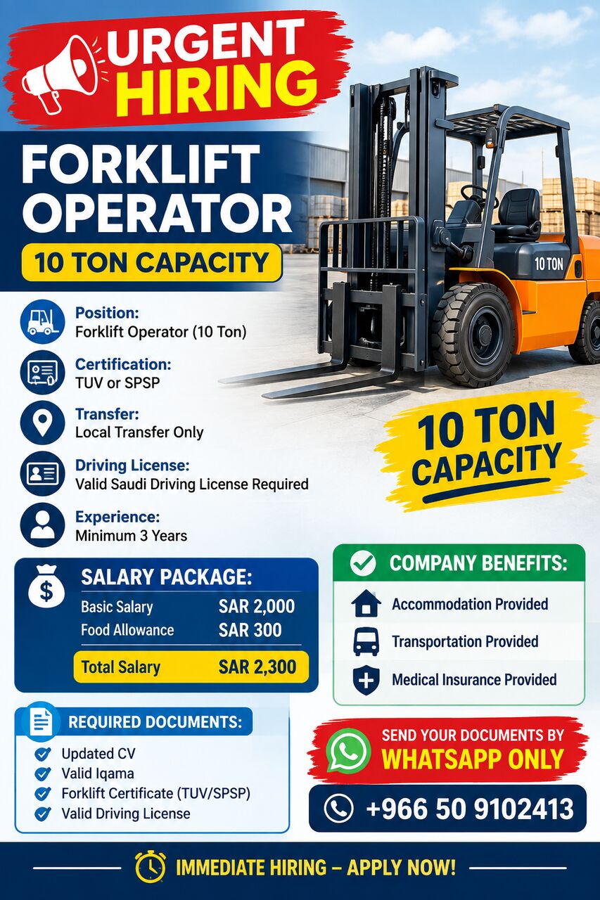 Dammam, Jobs, 📢 URGENT HIRING – FORKLIFT OPERATOR 🚜 Local Transfer Only