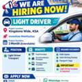 Required Light Driver