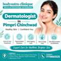 Professional Dermatologist In Pimpri Chinchwad For Personalized Care