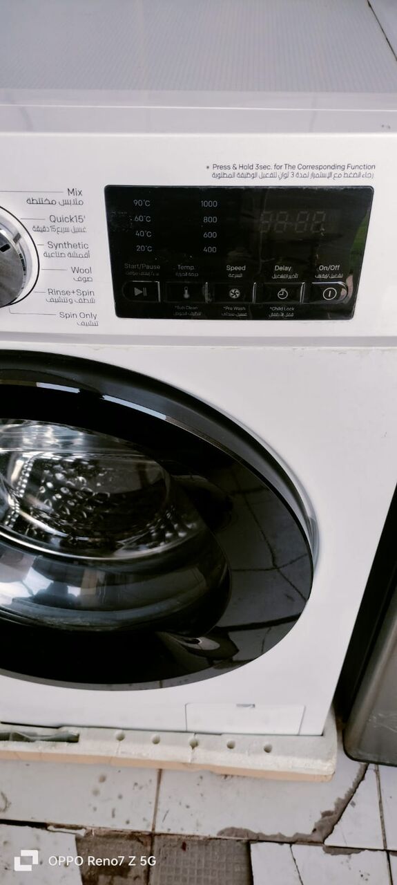 Riyadh, Electronics, SAR 750,  Haas Automatic Inverter Washing Machine, 6 Kg, 12 Programs, HWF60SW - White