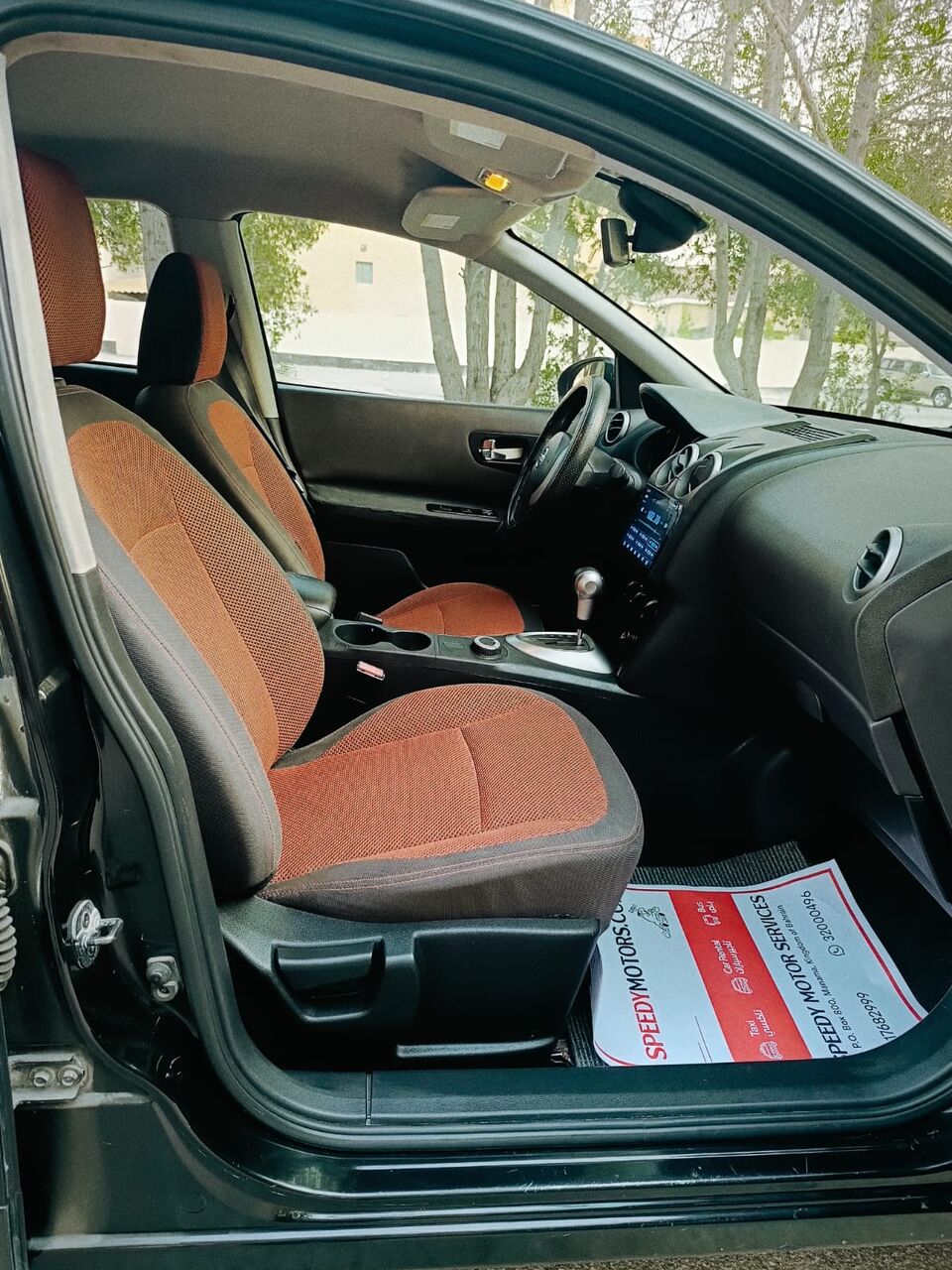 Manama, Vehicles, Cars & Trucks , BHD 1200,  Nissan Qashqai,  2008,  Automatic,  196000 KM,  NEAT AND CLEAN