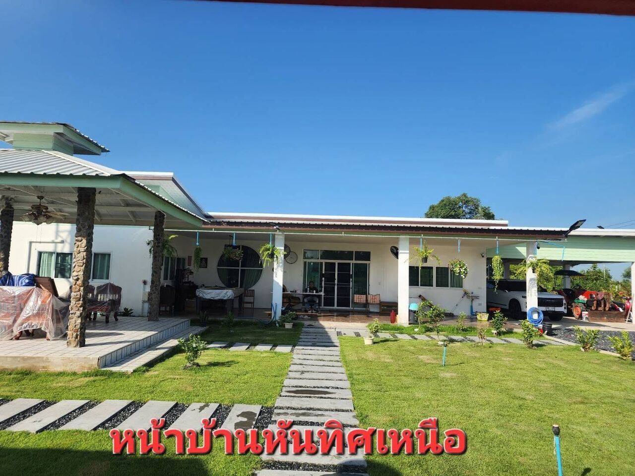 Bangkok, Real Estate For Sale, THB 5900000,  4 BR,  1234 Sq. Feet,  ขายบ้านพร้อมทีดิน อ.เมือง จ นครนาย