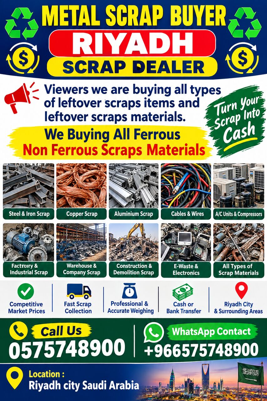 Riyadh, Job Seekers, Looking For Leftover Scraps Materials We Collect Buy Scraps Items 0575748900