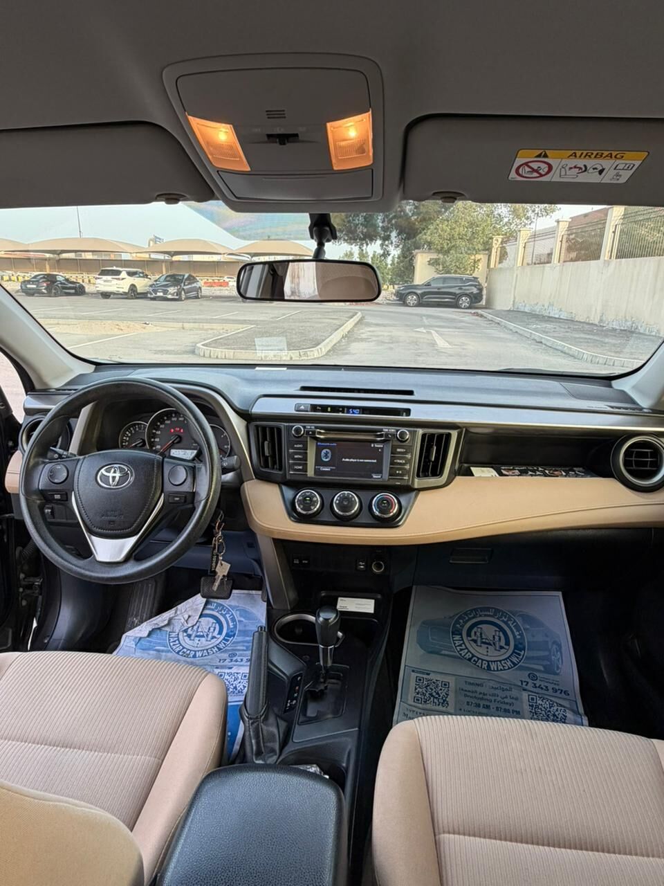 Zinj, Vehicles, Cars & Trucks , BHD 5900,  TOYOTA RAV 4,  2016,  Automatic,  139650 KM,  TOYOTA RAV4  | ZERO ACCIDENT | EXCELLENT CONDITION