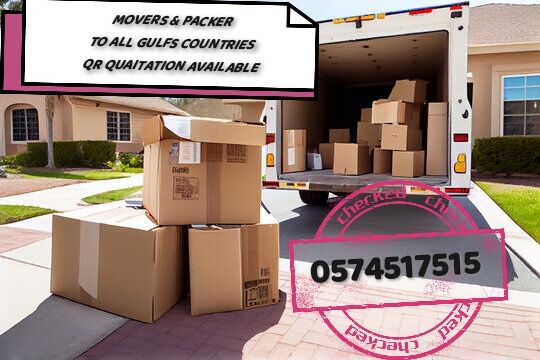Turaif, Labor/Moving, HOME OFFICE VILLA APARTMENT & COMPANY MATERIAL SHIFTING 2 ALL KSA 0574517515---------h23