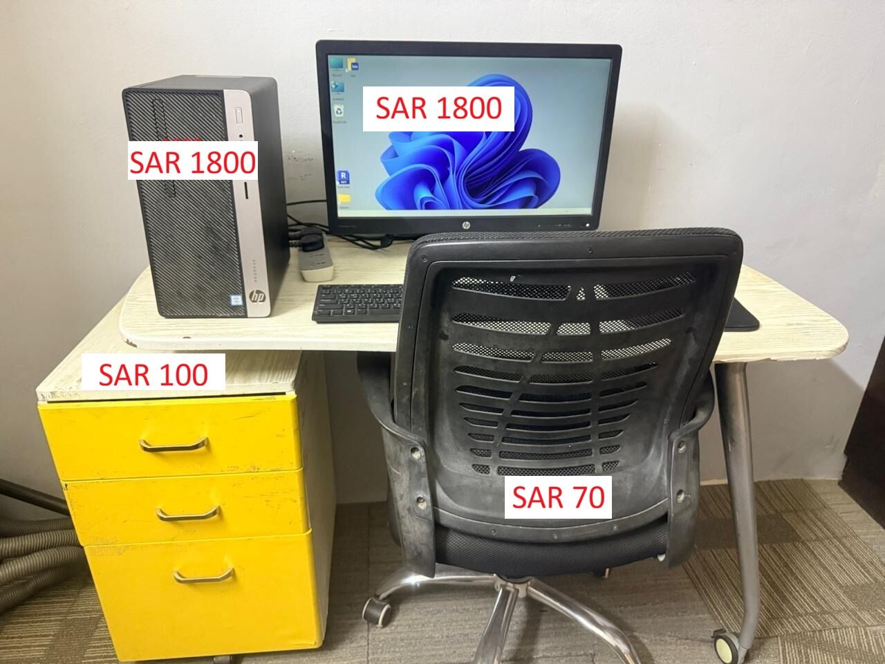 Hara, Household Items, SAR 100,  Household Item For Sale