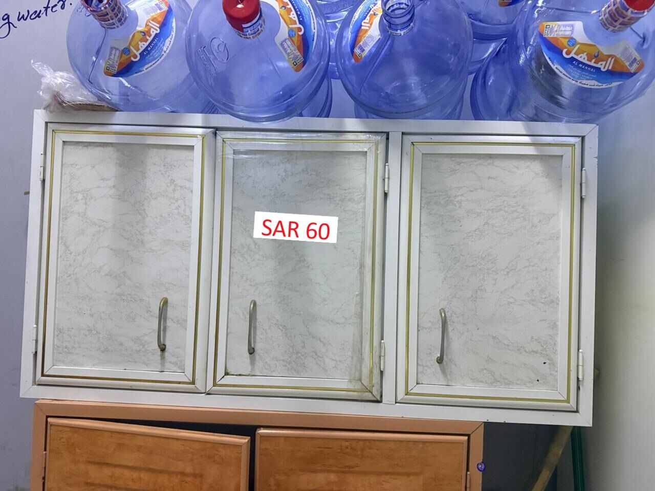 Hara, Household Items, SAR 100,  Household Item For Sale