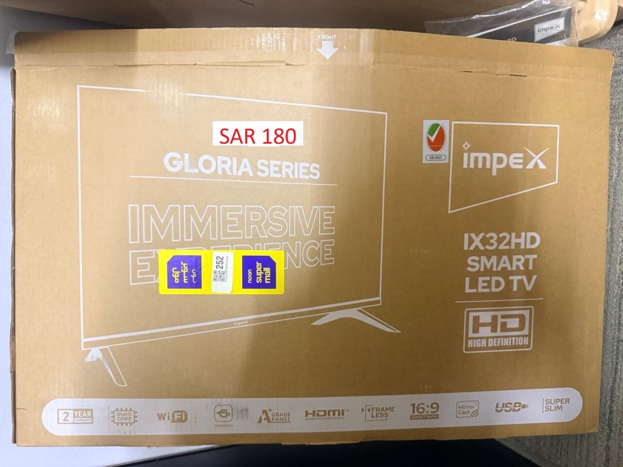 Hara, Household Items, SAR 100,  Household Item For Sale