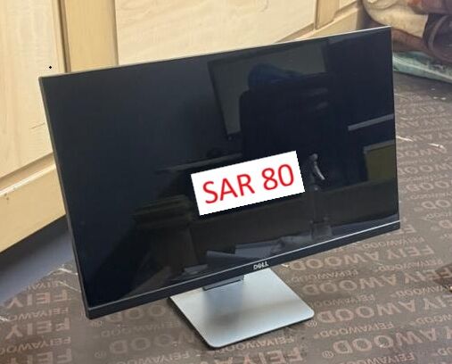 Hara, Household Items, SAR 100,  Household Item For Sale