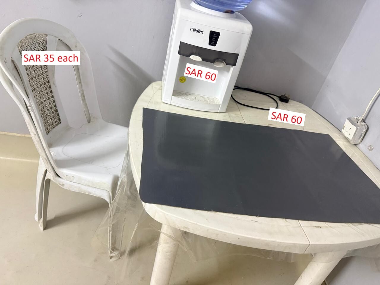 Hara, Household Items, SAR 100,  Household Item For Sale