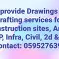 AutoCAD, Revit And MicroStation Drawings And Training