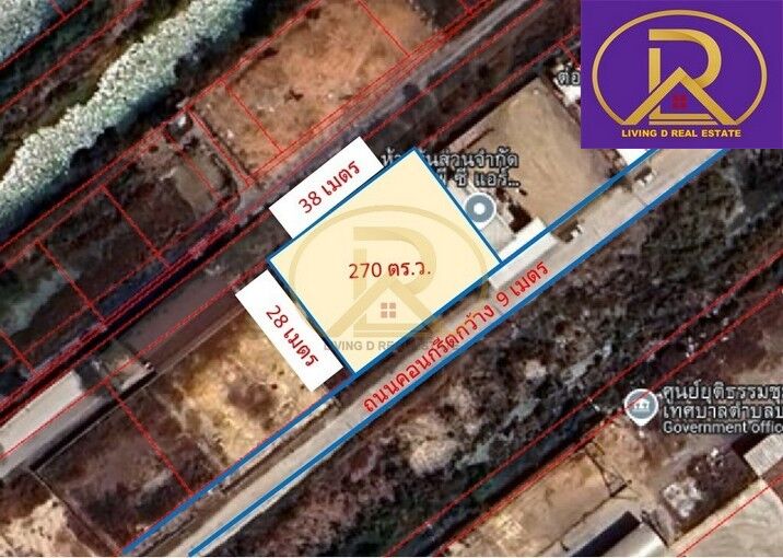 Bangkok, Real Estate For Sale, THB 3375000,  6 BR,  270 Sq. Feet,  ขายด่วน ที่ดินถมแล้ว แปลงสวย 270 ตารา