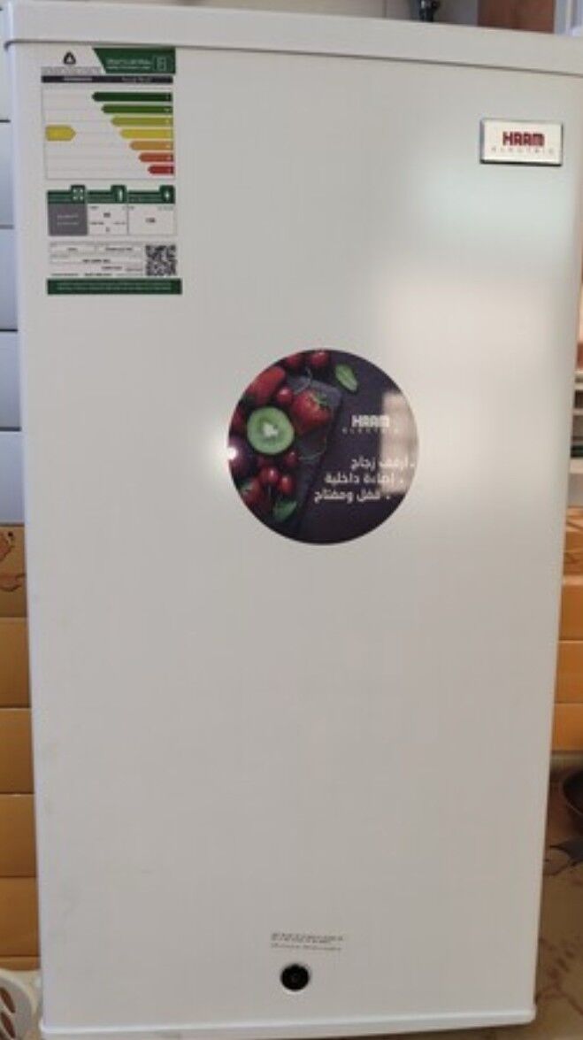 Abha, Appliances, SAR 300,  Single Door Mini Fridge