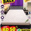 BHD 140,  2 Almirah, 1 Dressing Table,Queen Size Bed With Mattress
