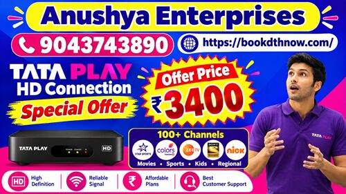 Mumbai, Electronics, INR 3600,  Tata Sky New Connection In Tirukovilur  | Tata Play DTH | 9043743890