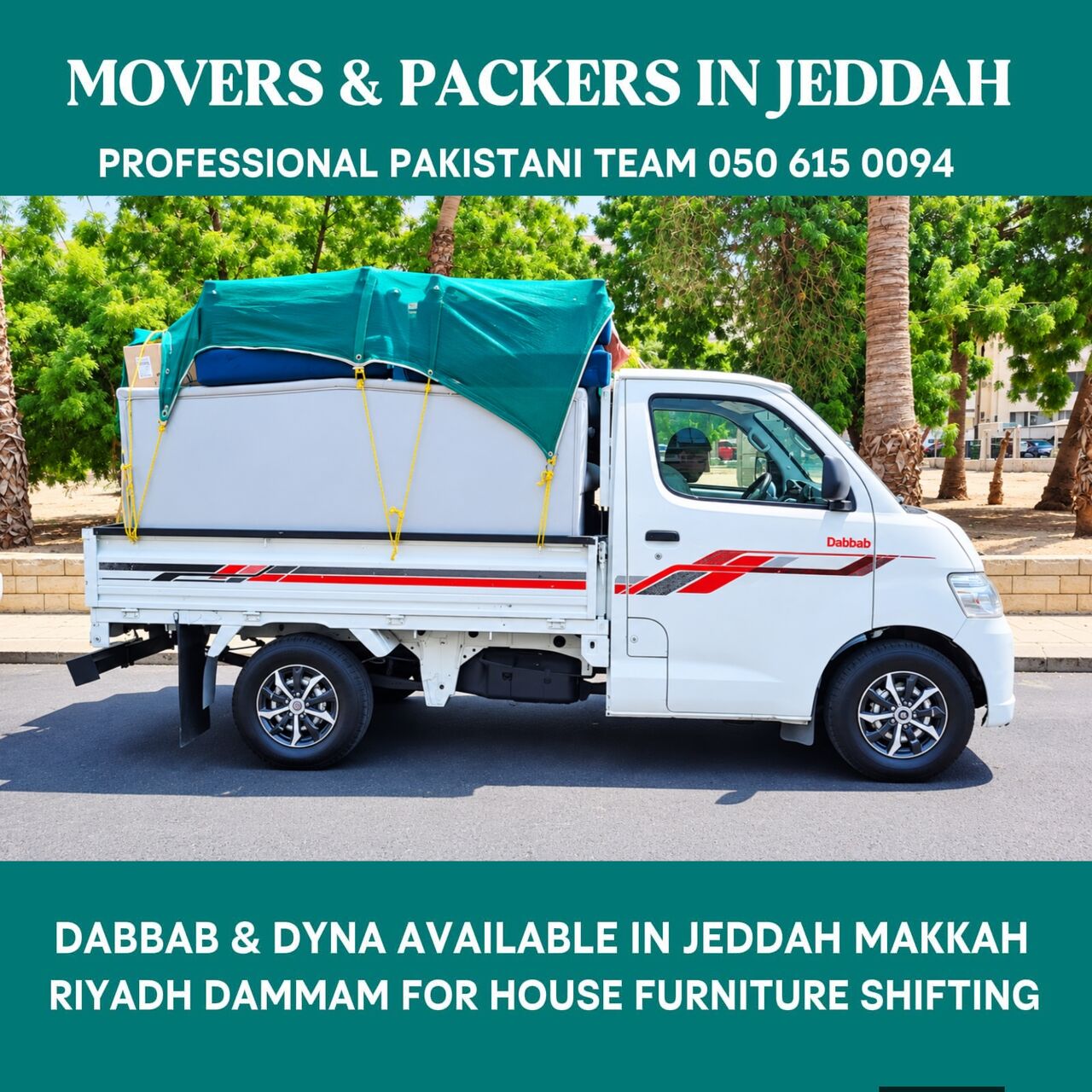 Jeddah, Relocation, Asmat Moving Service In Jeddah 050 615 0094)..,📦🛠