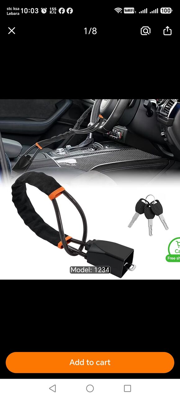 Al Malaz, Auto Parts, SAR 50,  Car Anti Lock Theft Sceurity Brand New