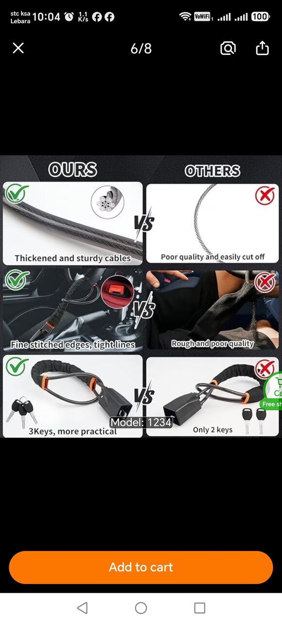 Al Malaz, Auto Parts, SAR 50,  Car Anti Lock Theft Sceurity Brand New