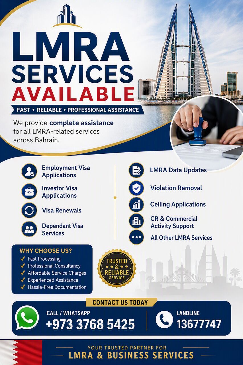 Riffa, Business, LMRA Services Available