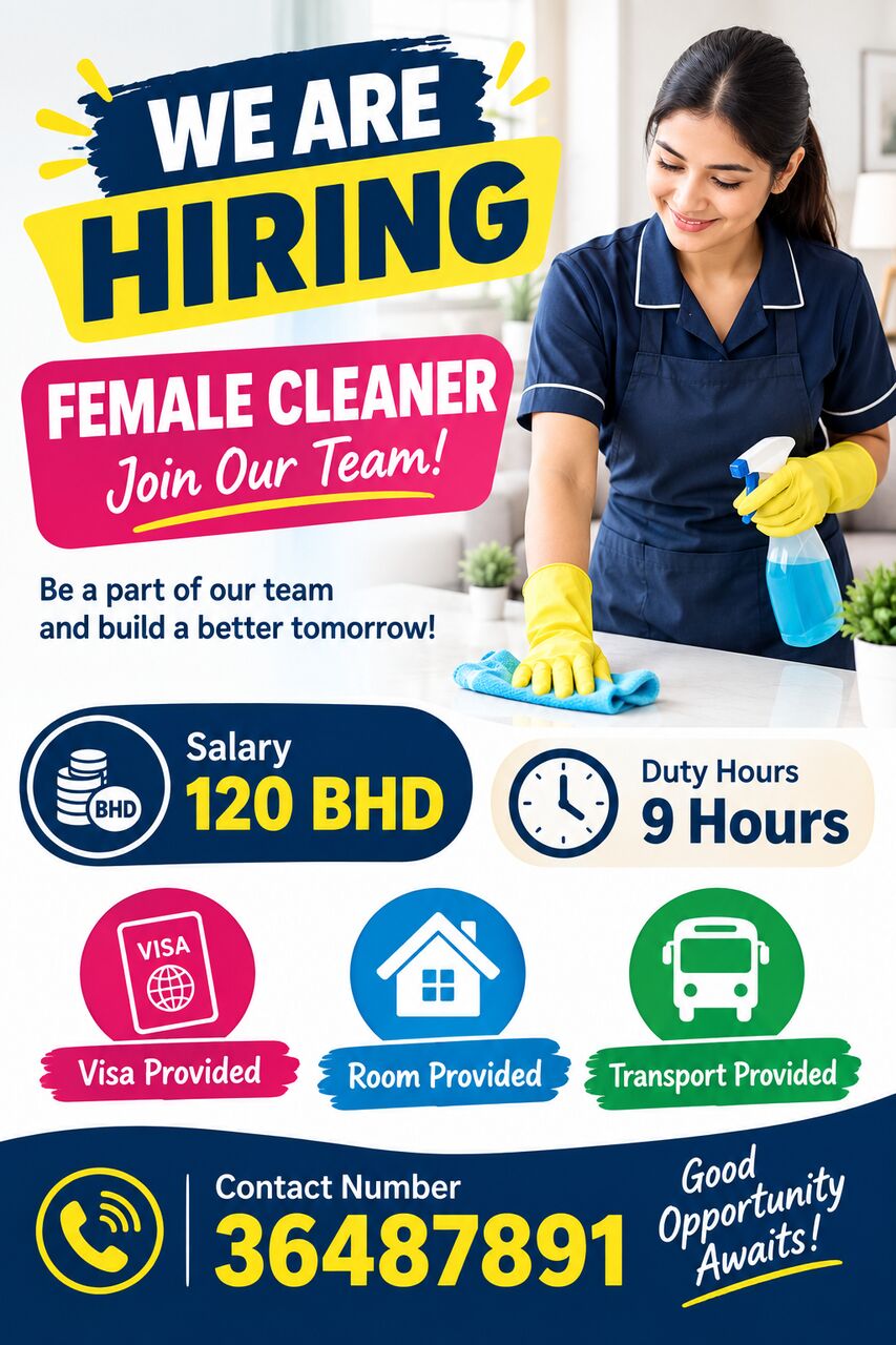 Galali, Jobs, Female Cleaning Staff Need