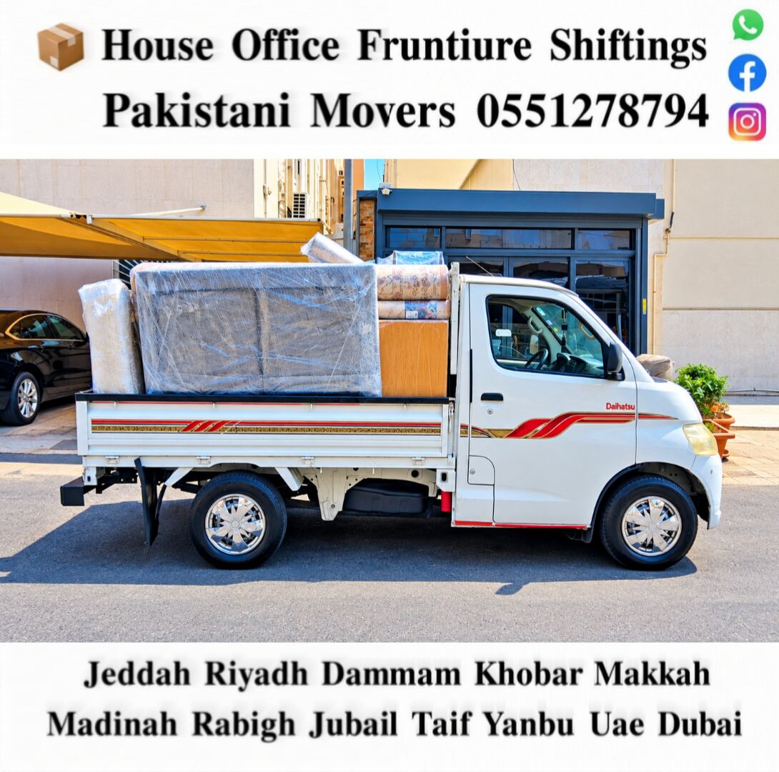 Jeddah, Household, DABBAB. FOR HOUSE SHIFTING JEDDAH RIYADH DAMMAM YANBU MADINAH 0551278794