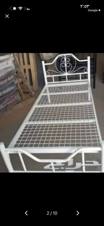Riyadh, Furniture, محل مفروشات